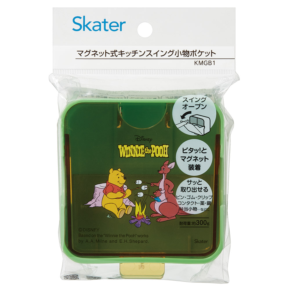 マグネット式 スイング ポケット 小物 入れ 収納 便利 整理 ケース 磁石 かわいい スケーター skater KMGB1 くまのプーさん カンガ ルー プーさん Pooh 女性【キッチン 小物 マグネット キャラクター 可愛い】