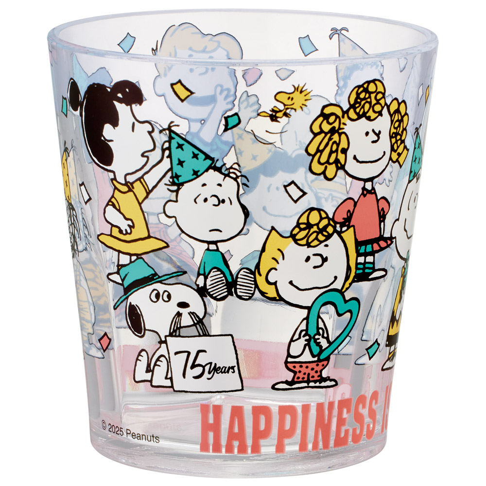 スケーター アクリル コップ 割れにくい 280ml プラスチック 子供 子ども キッズ キャラクター skater KSA4 スヌーピー PEANUTS 75th Anniversary SNOOPY【アクリルコップ 洗面所 食器 タンブラー 透明 クリア】