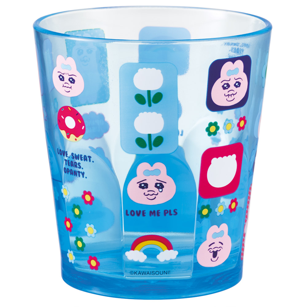 スケーター アクリル コップ 割れにくい 280ml プラスチック 子供 キッズ キャラクター skater KSA4J おぱんちゅうさぎ おパンチュウサギ 女子 女の子【透明 クリア アクリルコップ 洗面所 タンブラー】