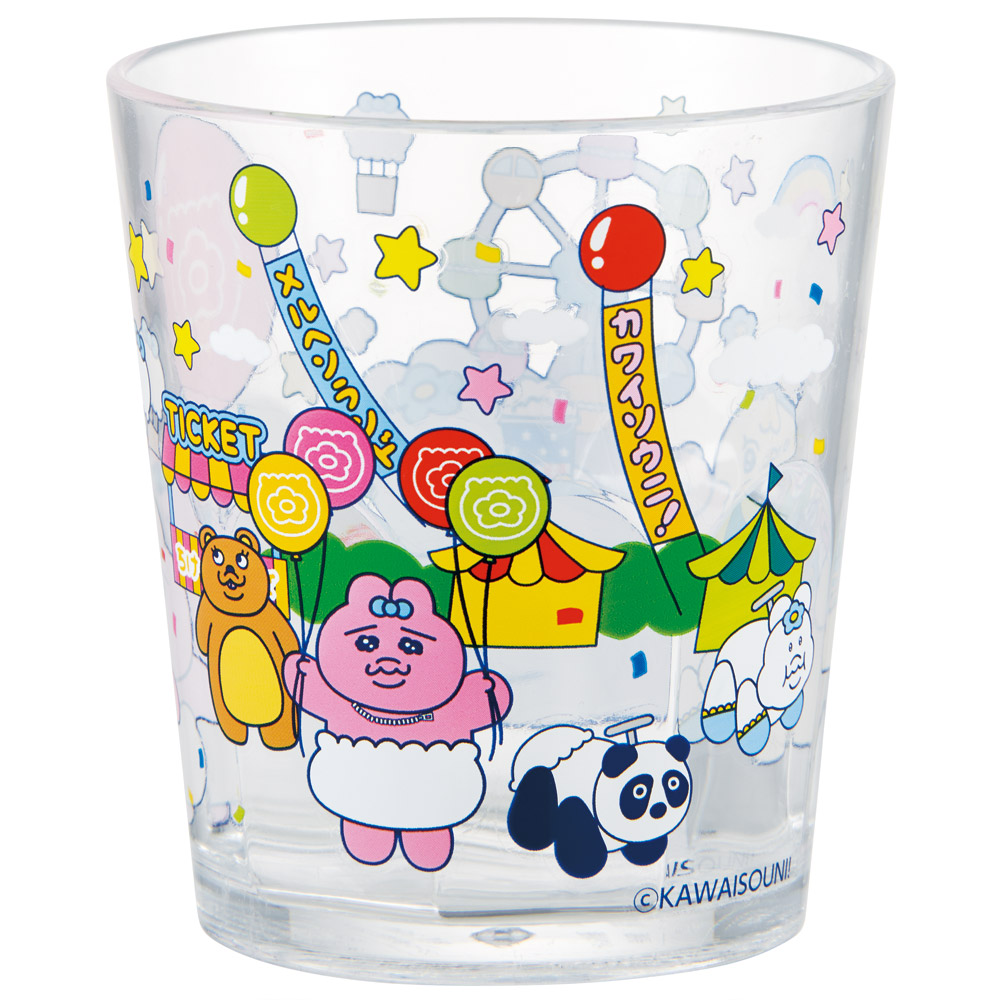 スケーター アクリル コップ 割れにくい 280ml プラスチック 子供 キッズ キャラクター skater KSA4J おぱんちゅうさぎ おパンチュウサギ レトロ遊園地【透明 クリア アクリルコップ 洗面所 タンブラー】