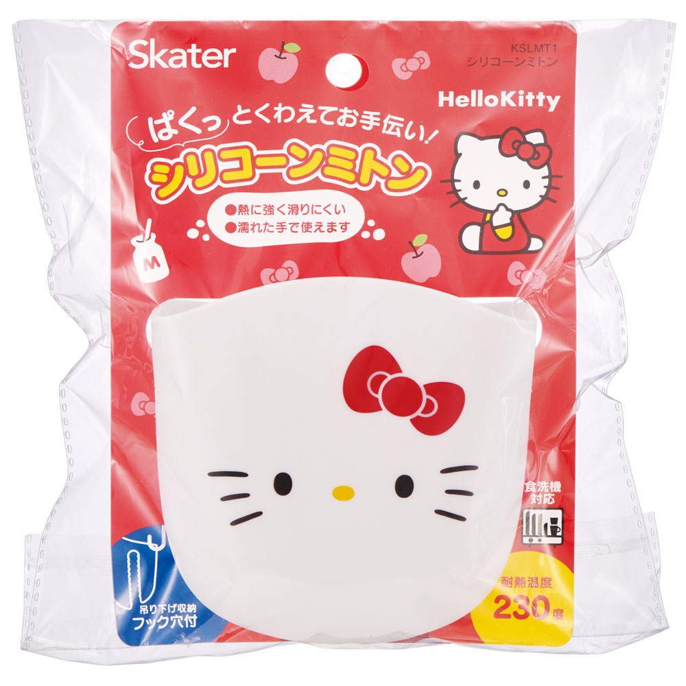 シリコーン ミトン 鍋つかみ キャラクター シリコン製 かわいい skater スケーター KSLMT1 キティ ハローキティ キティちゃん 女の子