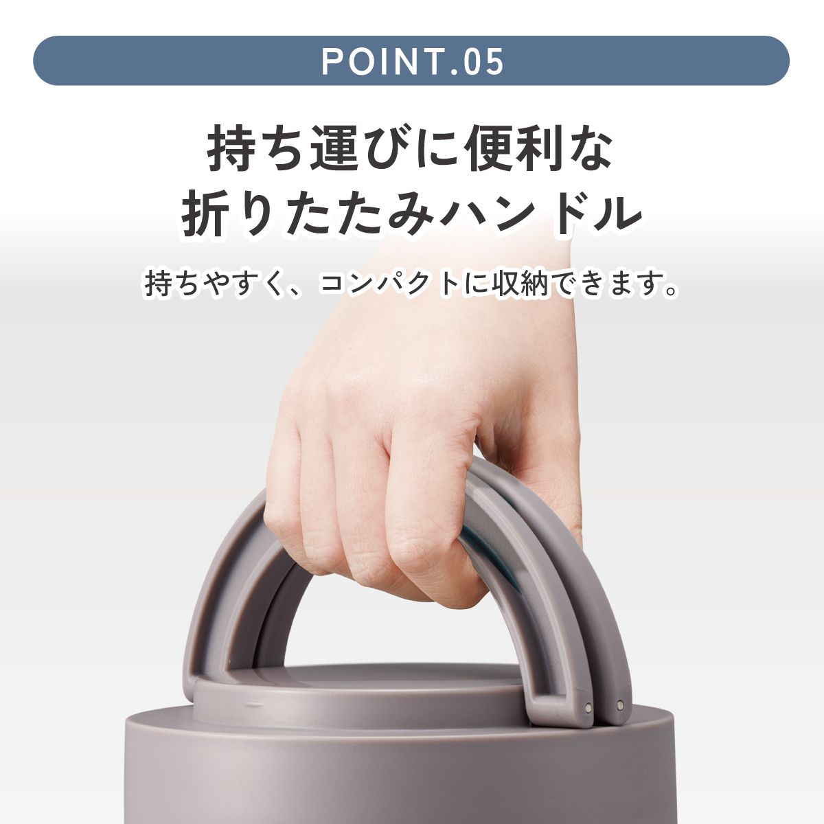 【送料無料】保温 保冷 どんぶり 弁当箱 ステンレスランチジャー 1250ml 丼 保温弁当箱 大容量 レンジ対応 お弁当箱 skater スケーター LDNO13AG アッシュカラー アッシュブルー ブルー あお 青