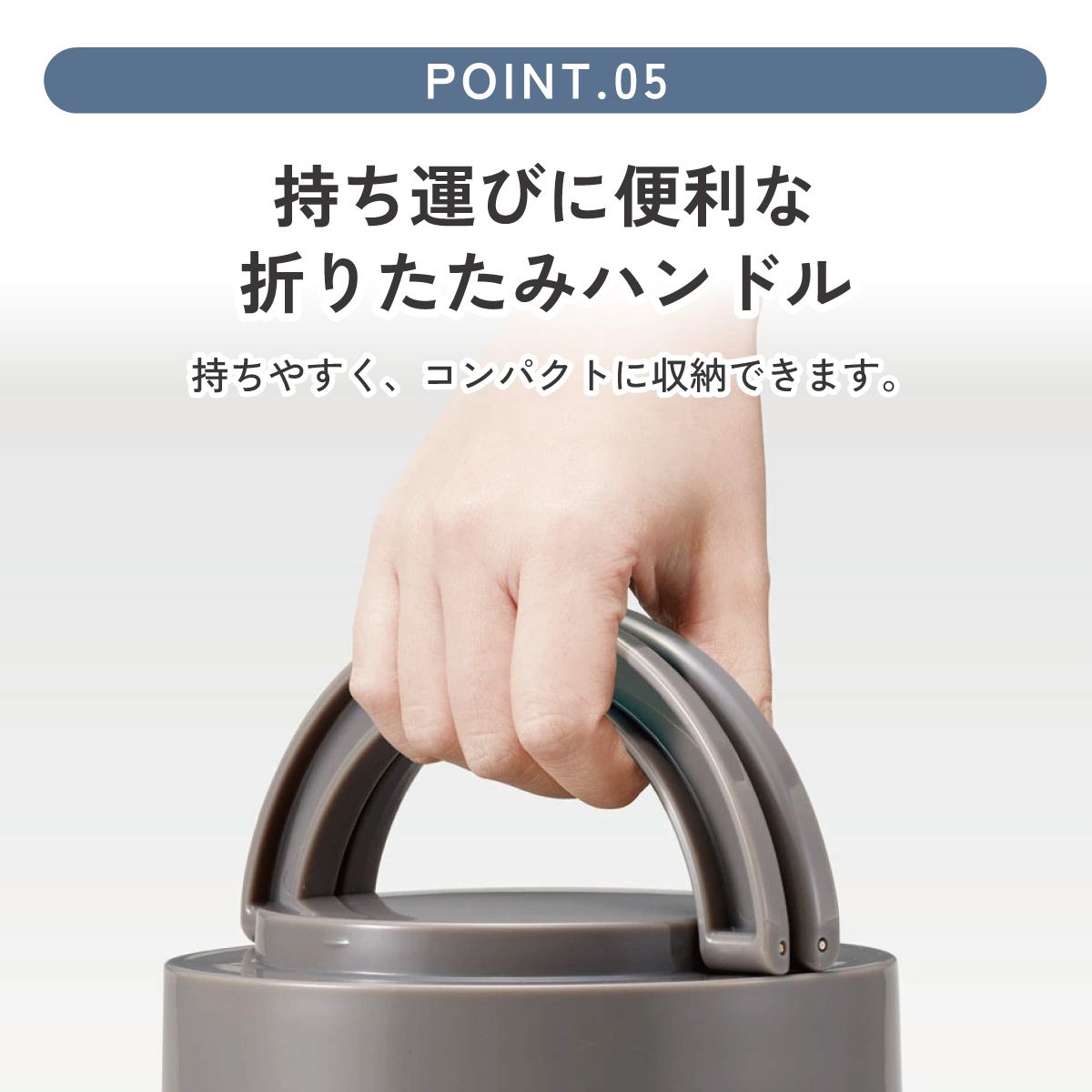 【送料無料】折りたたみ ハンドル付き ステンレスランチジャー 1250ml 保温 保冷 丼 どんぶり スケーター skater LDNO13AG グローバルカラー ナッツブラウン