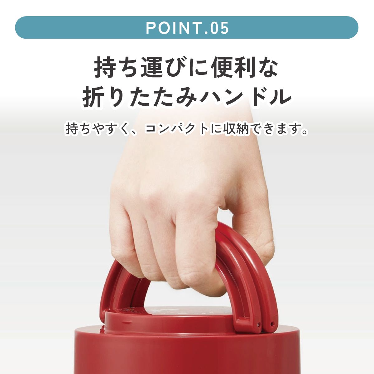【送料無料】折りたたみ ハンドル付き 保温 保冷 丼 ステンレスランチジャー 540ml お弁当 ランチ 温かい スケーター skater LDNO6AG マイメロディ マイメロ サンリオ 女の子 女子