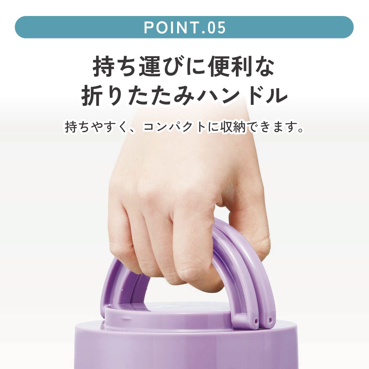 【送料無料】折りたたみ ハンドル付き 保温 保冷 丼 ステンレスランチジャー 540ml お弁当 ランチ 温かい スケーター skater LDNO6AG クロミ クロミちゃん サンリオ 女の子 女子