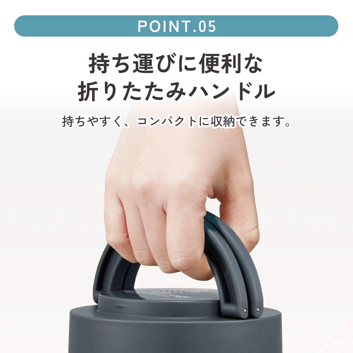 【送料無料】スケーター 保温弁当箱 540ml 小さめ 持ち手付き どんぶり ステンレスランチジャー 保温 保冷 skater LDNO6 おぱんちゅうさぎ おパンチュウサギ 女子 女の子【ランチ 丼 折り畳み コンパクト】