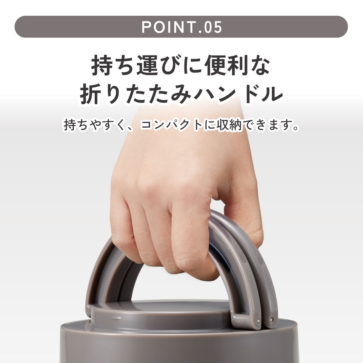 【送料無料】折りたたみ ハンドル付き 保温 保冷 丼 ステンレスランチジャー 800ml お弁当 ランチ 温かい スケーター skater LDNO8AG グローバルカラー ナッツブラウン
