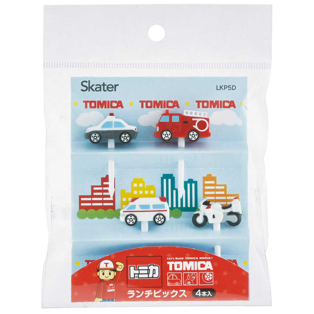 【メール便対象品】 スケーター ランチ ピックス 4本入り ランチピック お弁当 ピック 串 弁当 飾り キャラクター skater LKP5D トミカ tomica 車 くるま 男の子 男子 男児【お弁当ピック ランチピックス かわいい 子供】