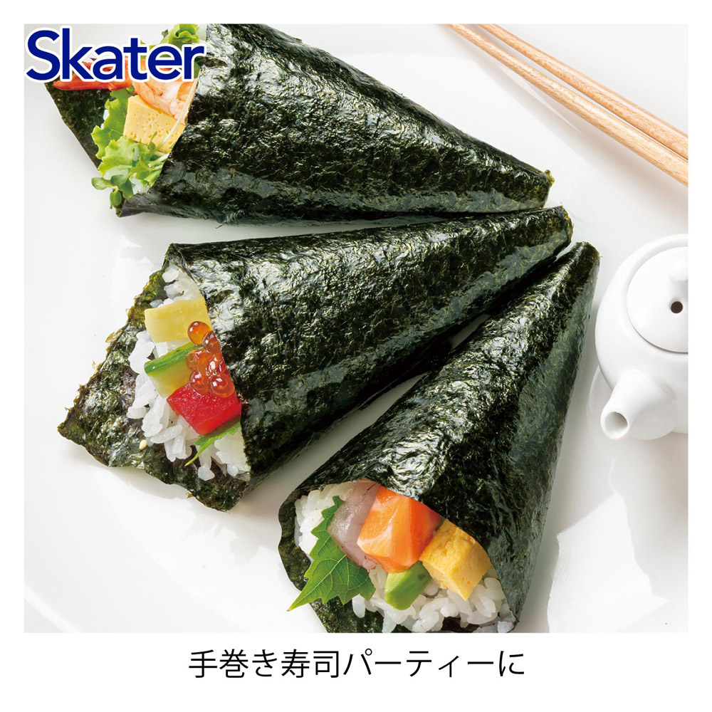 海苔 保存 容器 全型 のり ベーシック 収納 密閉 お茶パック 乾物 食品 スケーター skater NOST1【縦置き 横置き パッキン付きフタ 4ロック 大容量 巻き寿司 手巻き寿司】
