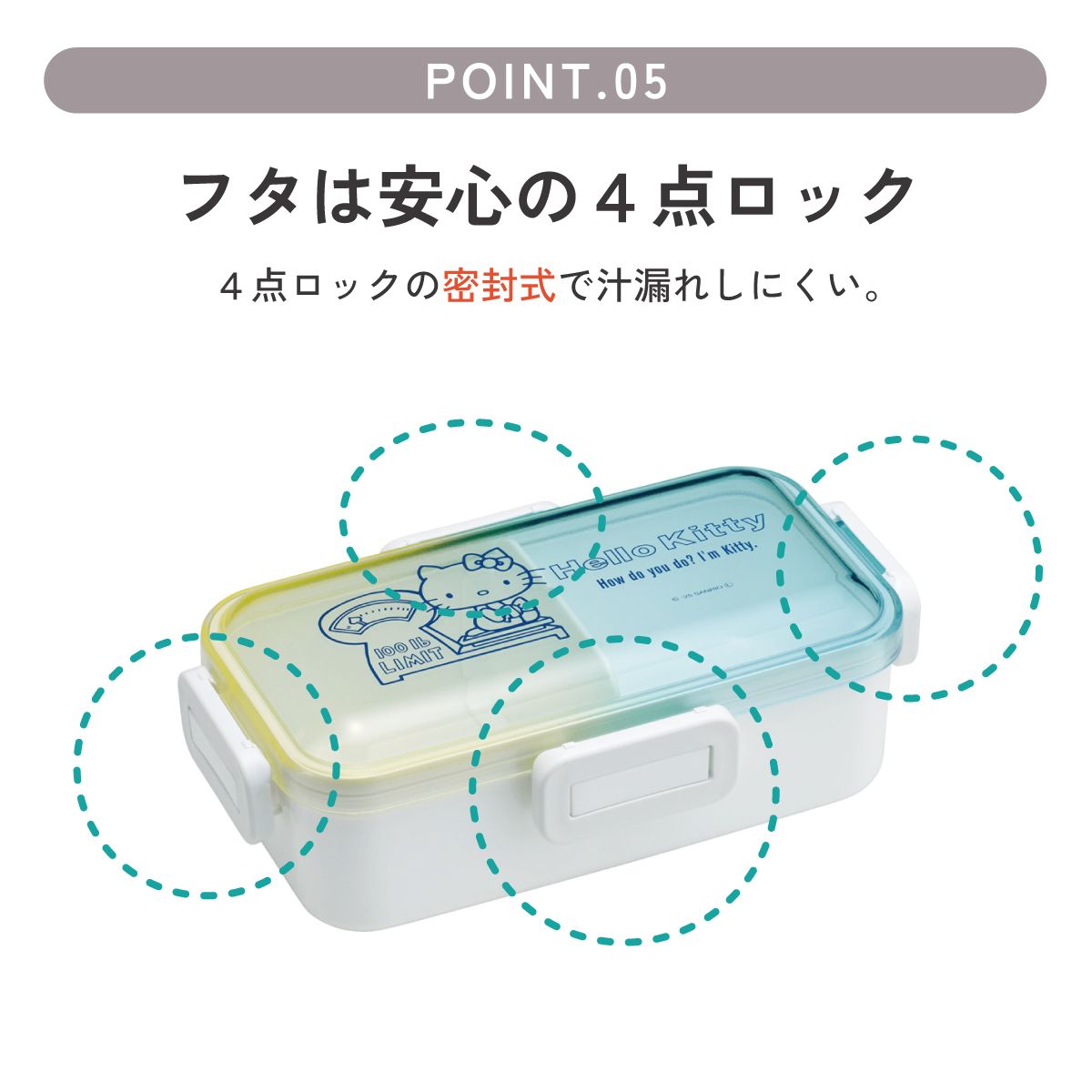 スケーター 弁当箱 グラデーション 塗り 530ml 一段 仕切り 食洗機