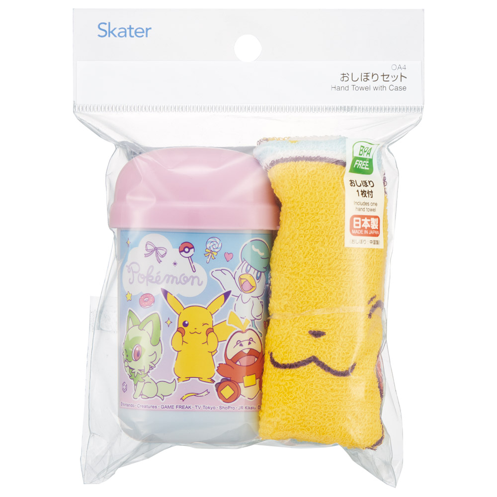 スケーター おしぼりタオル おしぼりケース おしぼりセット おしぼり 子供 おしぼり入れ skater OA4 ポケットモンスター ポケモン ピカチュウ ファンシー【手拭きタオル ハンカチタオル ハンドタオル 可愛い お手拭き】