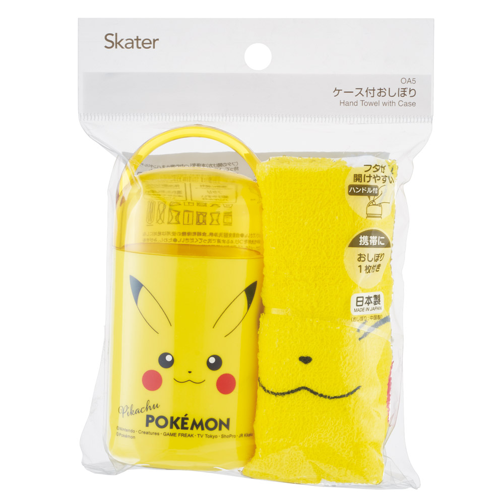 スケーター おしぼりタオル おしぼりケース おしぼりセット おしぼり 子供 おしぼり入れ skater OA5 ポケットモンスター ポケモン ピカチュウ フェイス 25年【手拭きタオル ハンカチタオル ハンドタオル お手拭き】