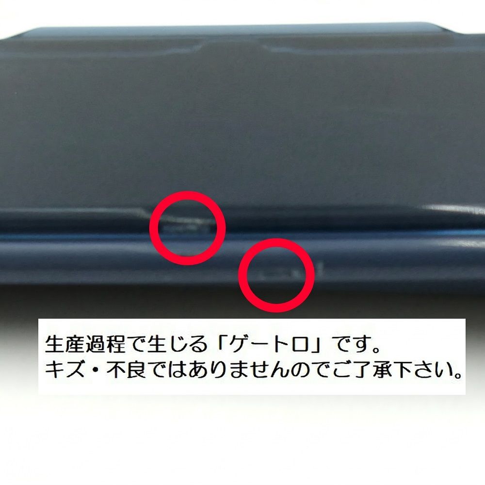 スケーター ラク洗 らくあら コンビセット お箸 スプーン 食洗機対応 箸箱 skater PACCS3 トイストーリー トイ・ストーリー ピクセルアート【カトラリー セット ランチ 箸箱ケース】