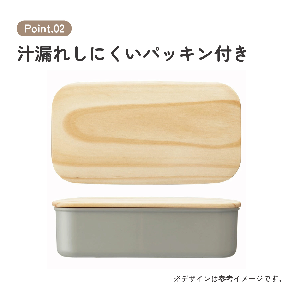 弁当箱 400ml 1段 木蓋 ランチベルト 食洗機 レンジ 対応 ランチボックス スケーター skater PAL5FK モーブグレー グレー 灰色