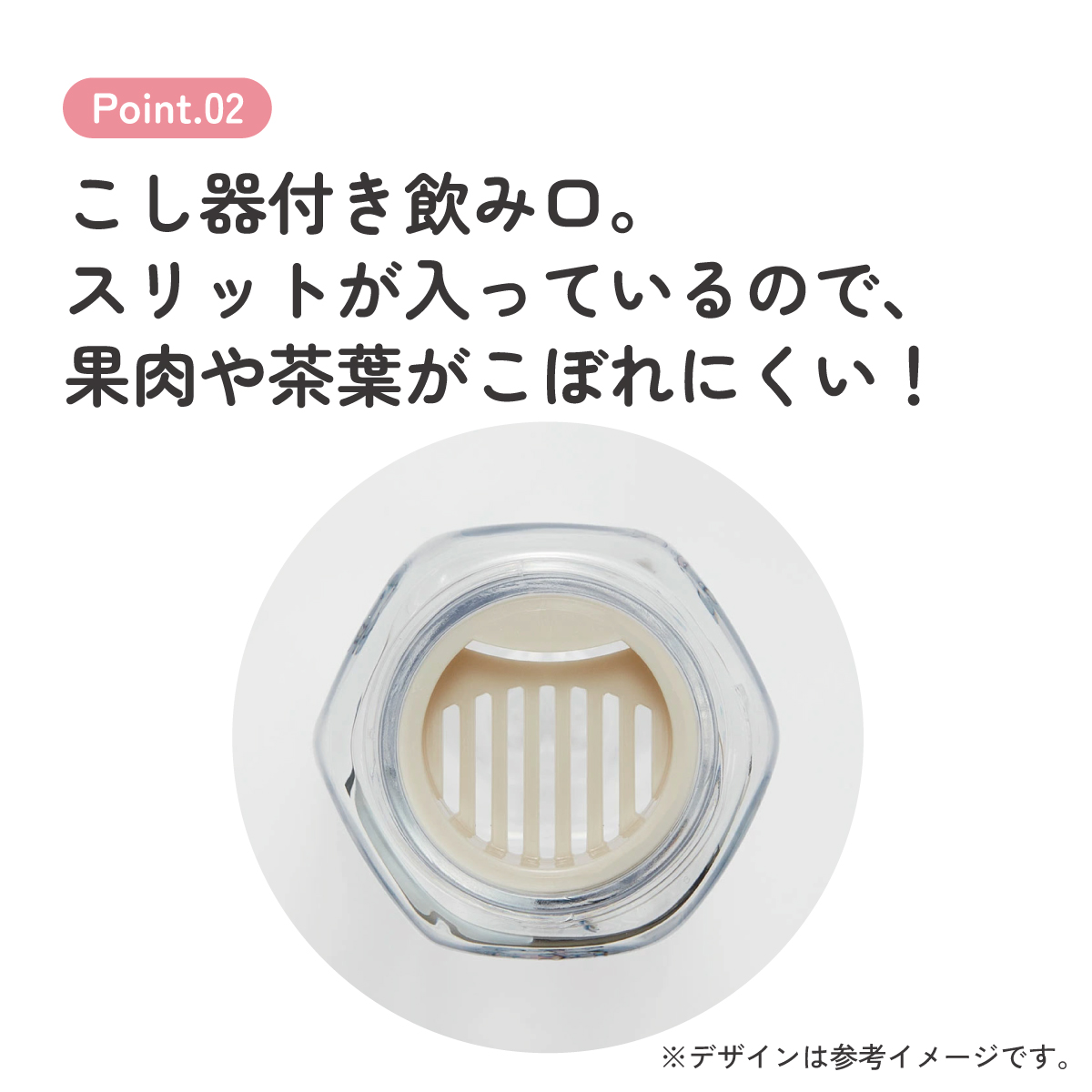 六角形 水筒 プラスチック 250ml ブロー ボトル 大人 キッズ 子供 直飲み 透明 スケーター skater PDH3 さりげなミッキー ミッキーマウス さりげな ミッキー Mickey 男の子 女の子
