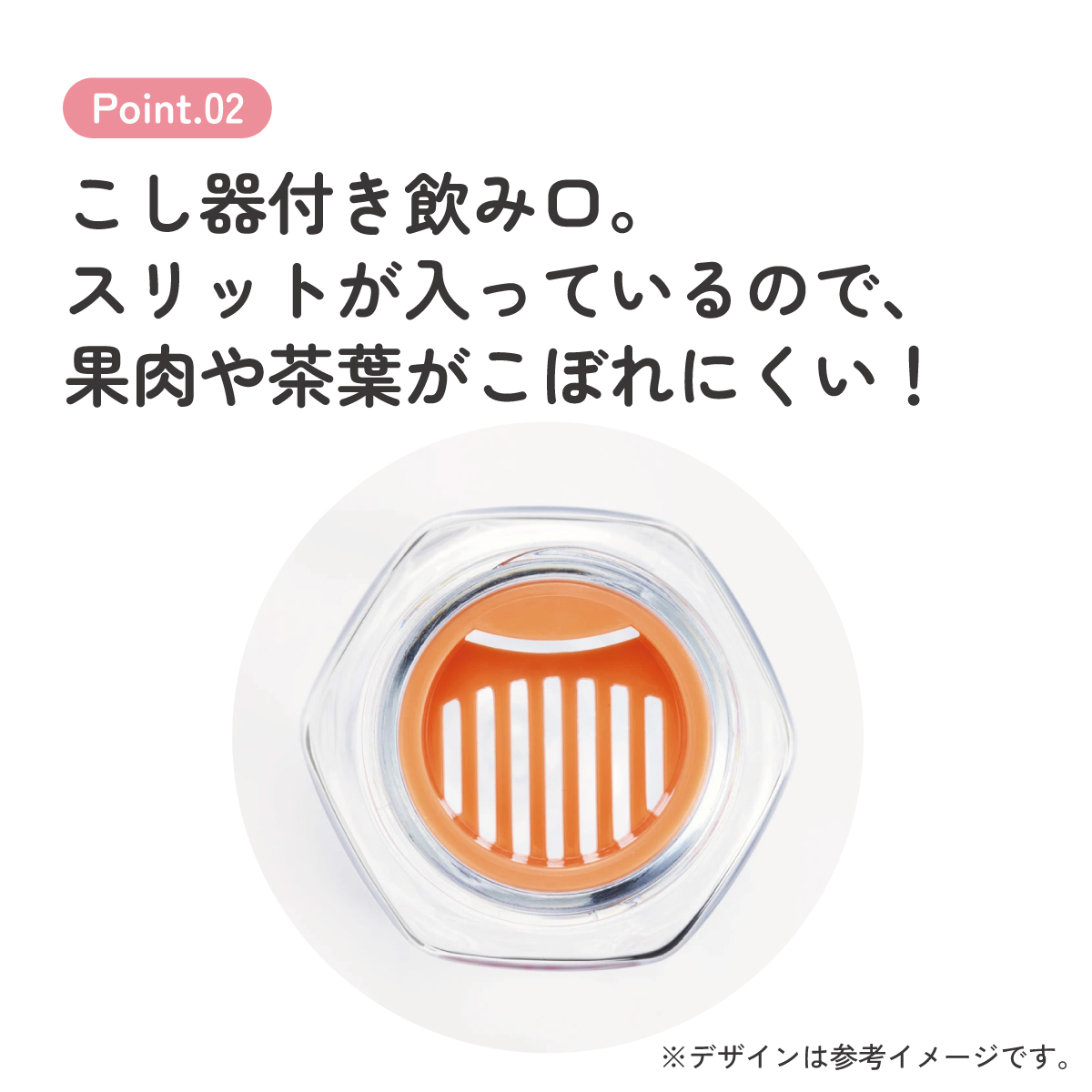 六角形 水筒 プラスチック 250ml ブロー ボトル 大人 キッズ 子供 直飲み 透明 スケーター skater PDH3 スヌーピー SNOOPY ピーナッツ 女性 レディース
