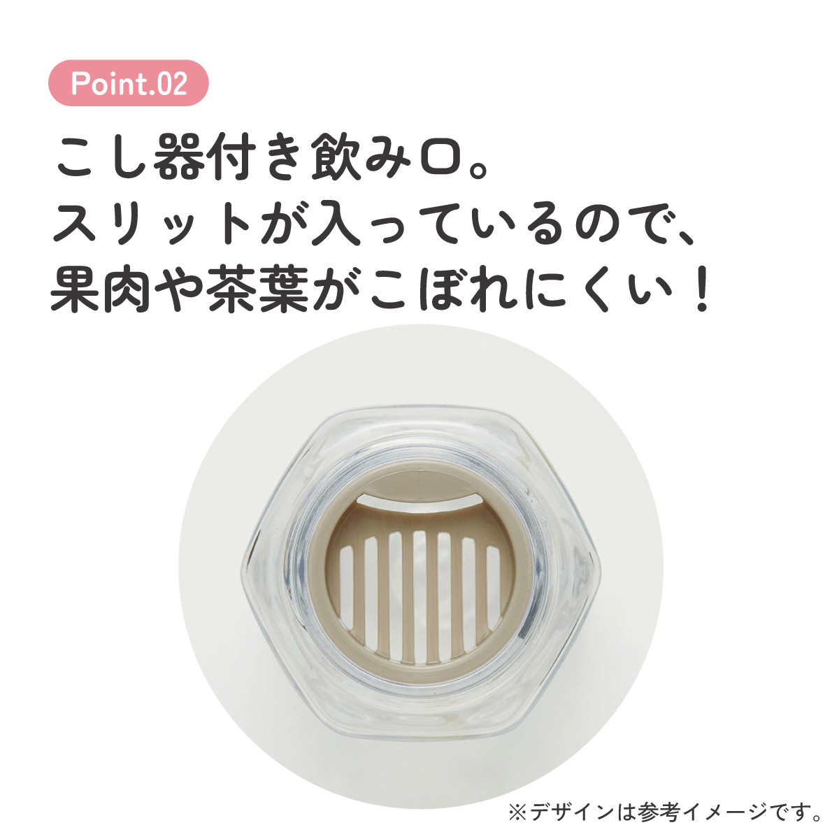 六角形 水筒 プラスチック 250ml ブロー ボトル 大人 キッズ 子供 直飲み 透明 スケーター skater PDH3 ミッフィー Miffy うさこちゃん 女の子 女性