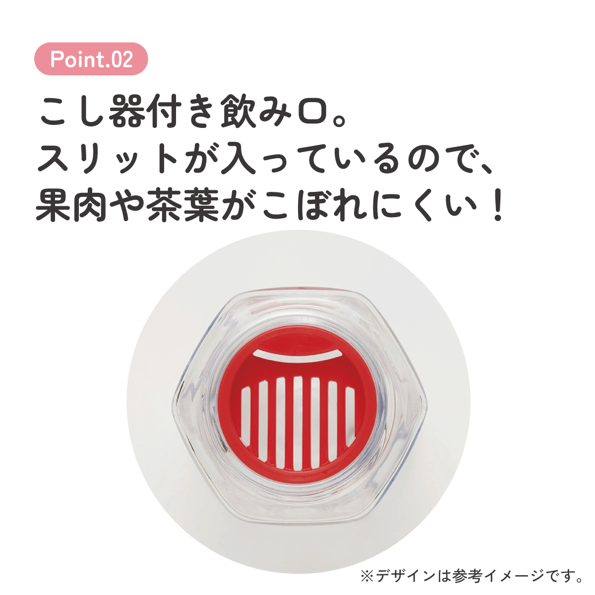 六角形 水筒 プラスチック 250ml ブロー ボトル 大人 キッズ 子供 直飲み 透明 スケーター skater PDH3 ムーミン Moomin リトルミイ 女性 レディース