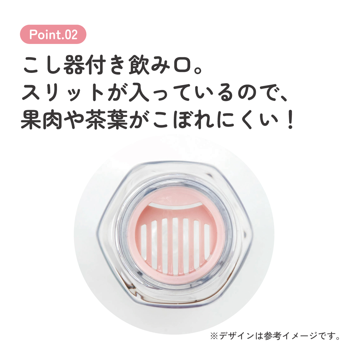 六角形 水筒 プラスチック 250ml ブロー ボトル 大人 キッズ 子供 直飲み 透明 スケーター skater PDH3 マイメロディ マイメロ サンリオ 女の子 女子