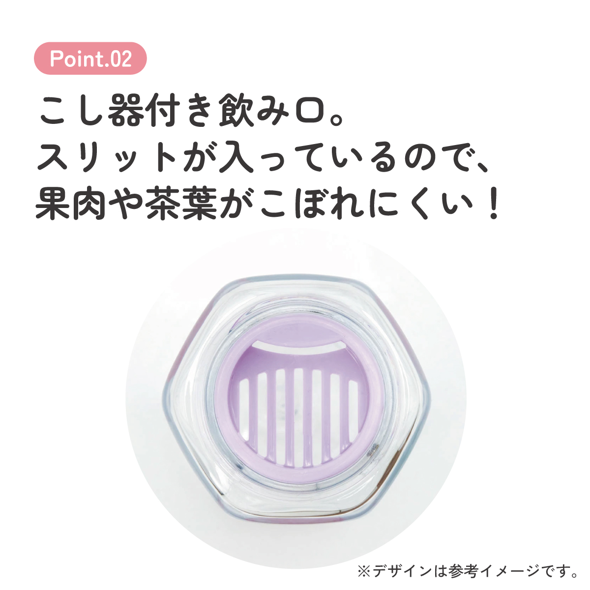 六角形 水筒 プラスチック 250ml ブロー ボトル 大人 キッズ 子供 直飲み 透明 スケーター skater PDH3 クロミ クロミちゃん 女の子 女子