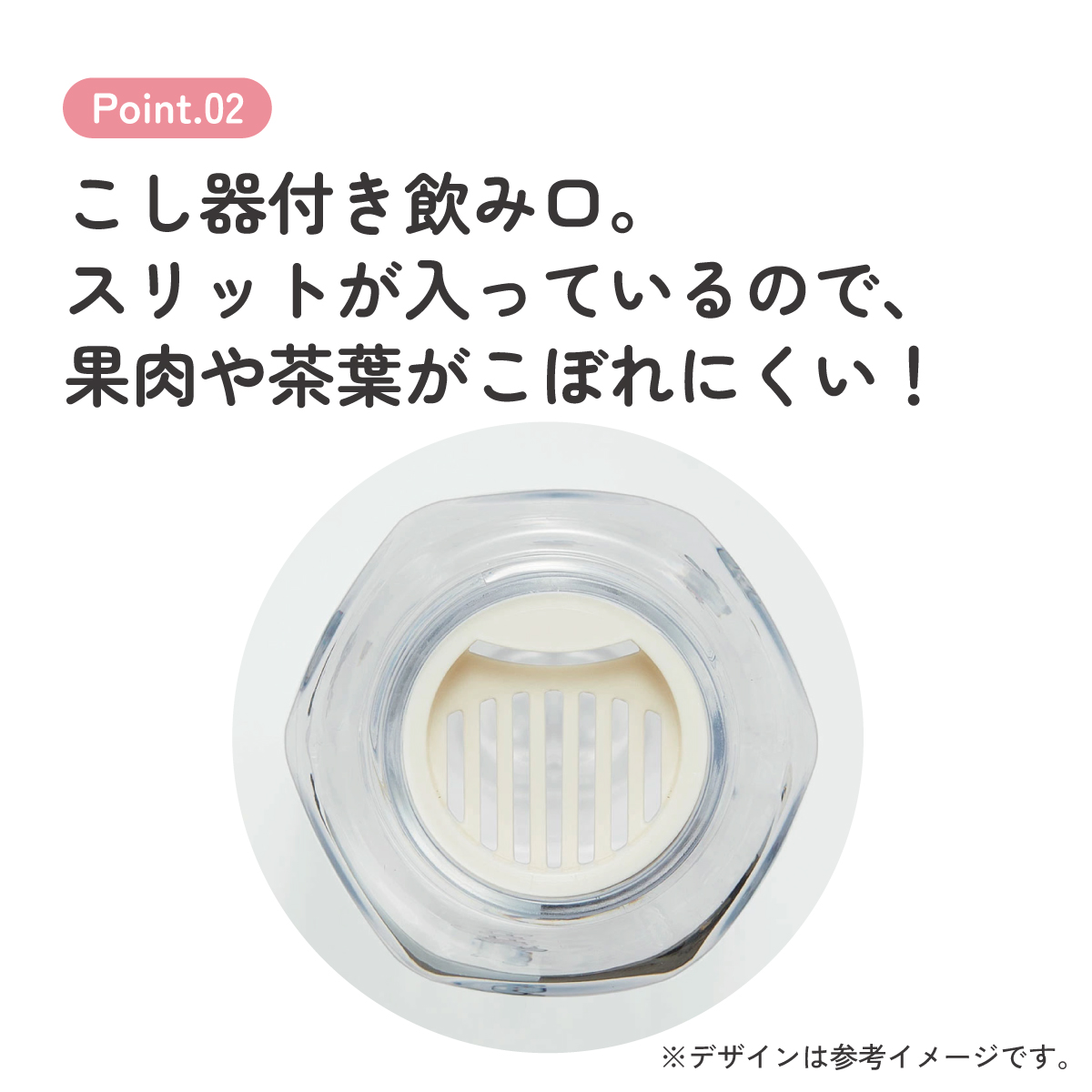 六角形 水筒 プラスチック 350ml ブロー ボトル 大人 キッズ 子供 直飲み 透明 スケーター skater PDH4 さりげなミッキー ミッキーマウス さりげな ミッキー Mickey 男の子 女の子