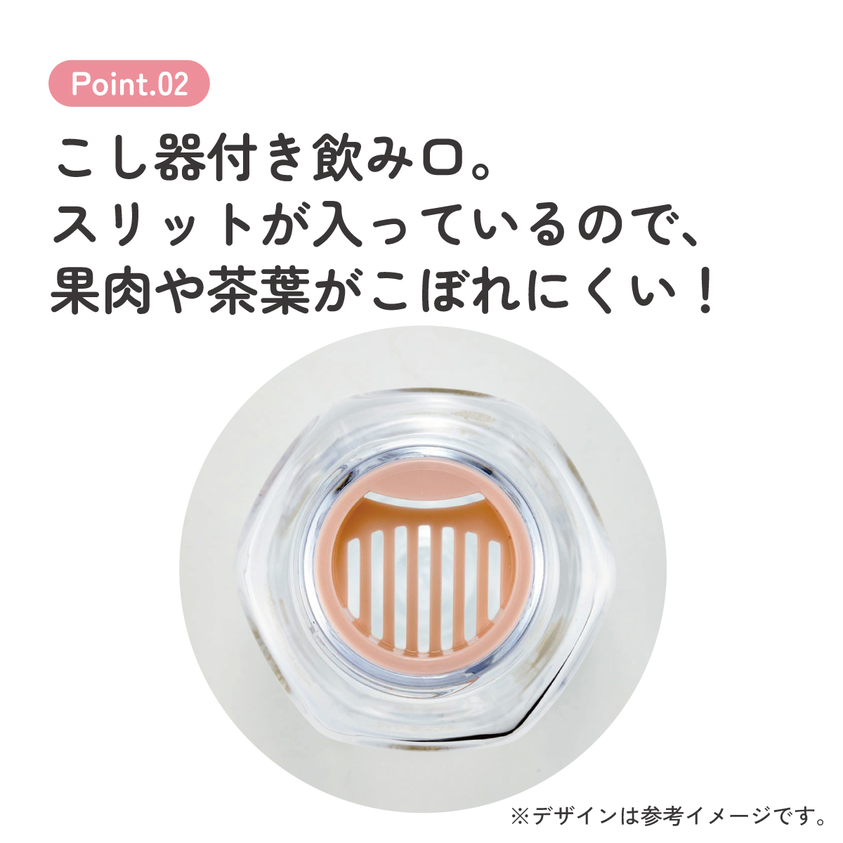 六角形 水筒 プラスチック 350ml ブロー ボトル 大人 キッズ 子供 直飲み 透明 スケーター skater PDH4 ピーターラビット うさぎ 女子 女性 レディース