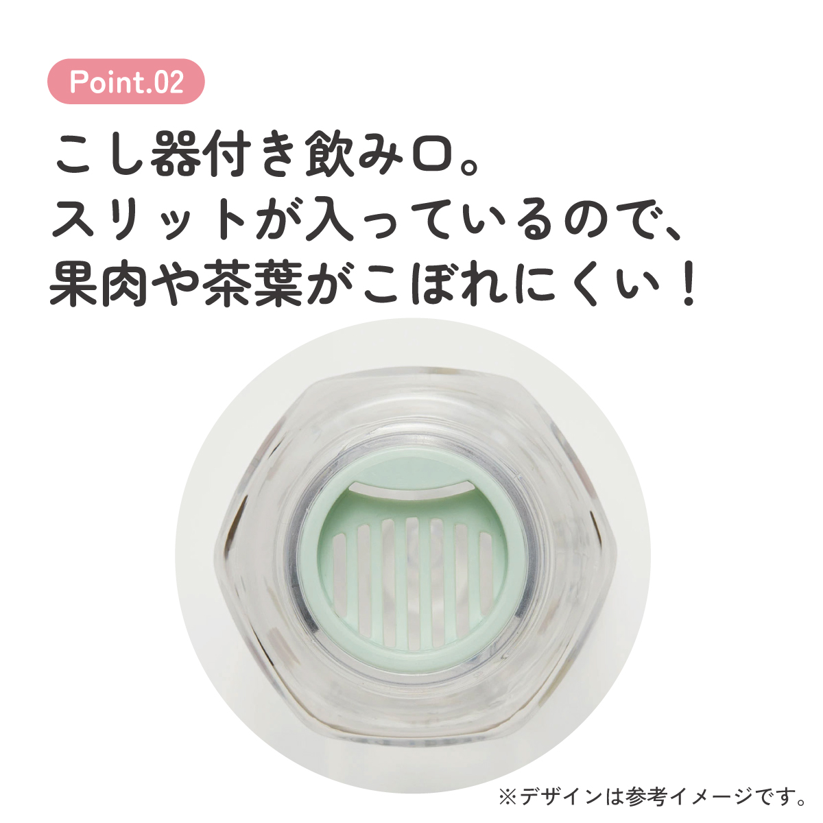 六角形 水筒 プラスチック 350ml ブロー ボトル 大人 キッズ 子供 直飲み 透明 スケーター skater PDH4 ミッフィー Miffy うさこちゃん 女の子 女性