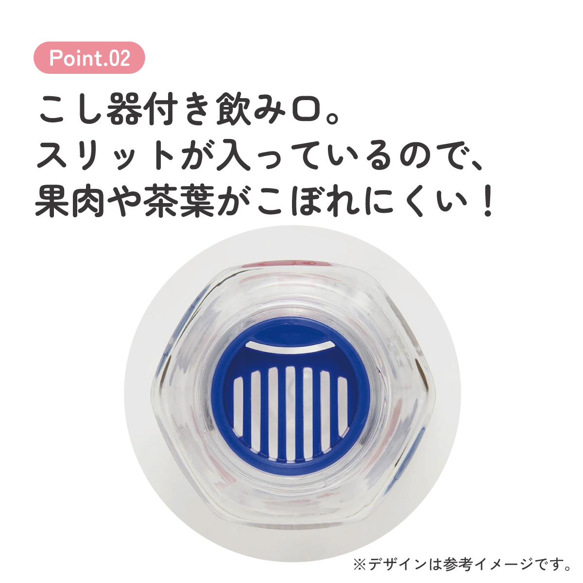 六角形 水筒 プラスチック 350ml ブロー ボトル 大人 キッズ 子供 直飲み 透明 スケーター skater PDH4 ムーミン Moomin リトルミイ 女性 レディース