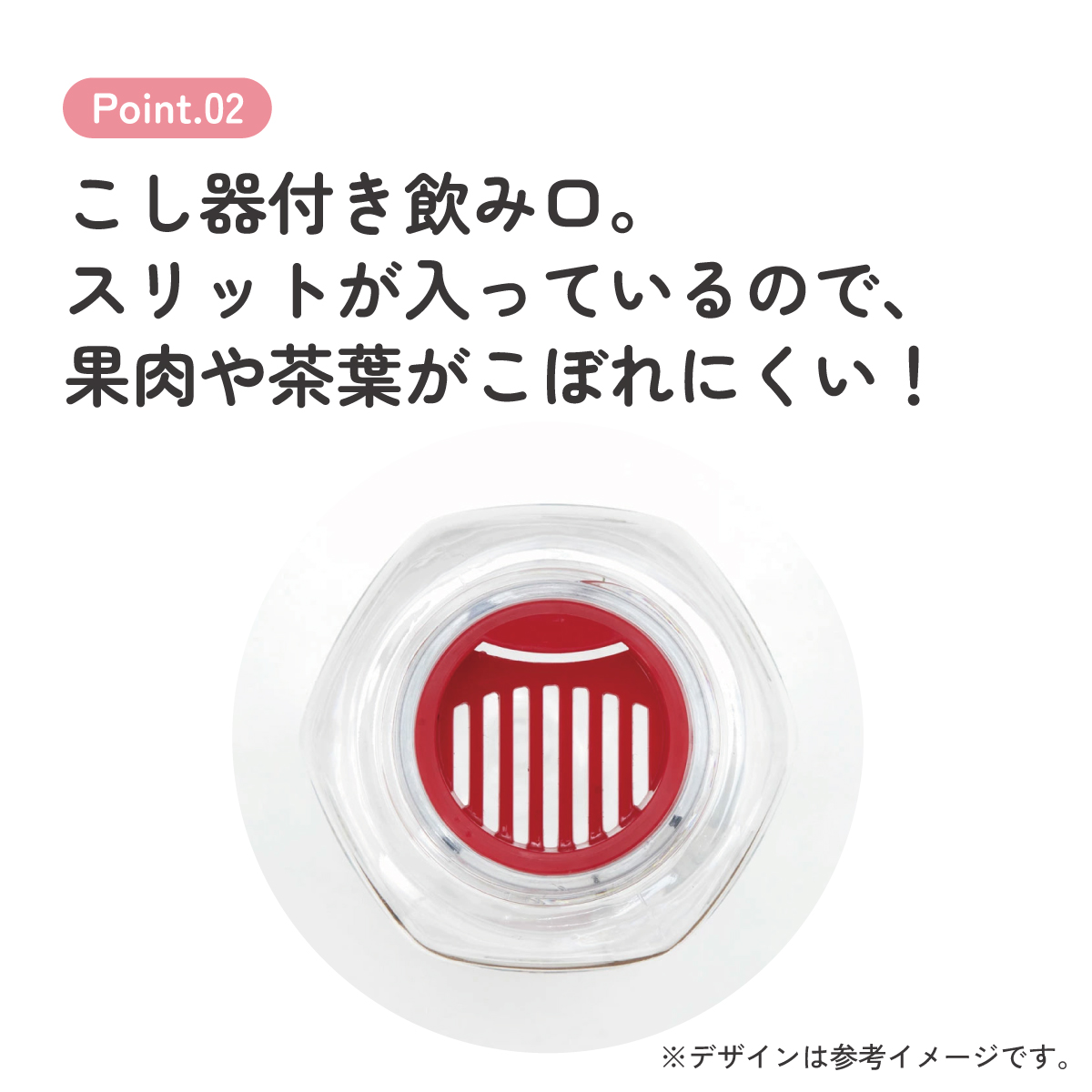 六角形 水筒 プラスチック 350ml ブロー ボトル 大人 キッズ 子供 直飲み 透明 スケーター skater PDH4 マイメロディ マイメロ サンリオ 女の子 女子