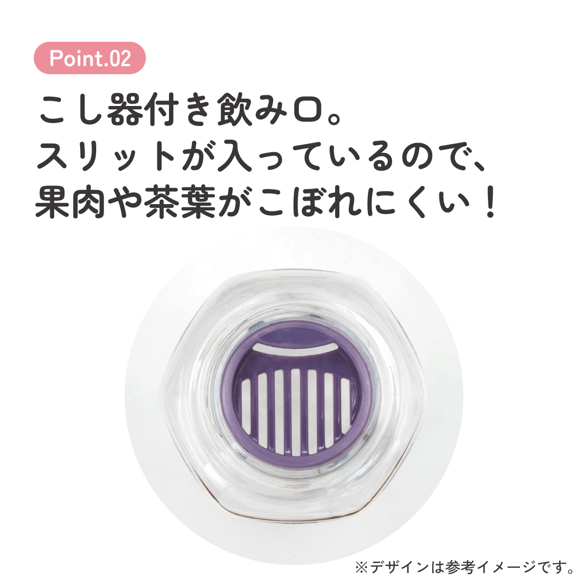 六角形 水筒 プラスチック 350ml ブロー ボトル 大人 キッズ 子供 直飲み 透明 スケーター skater PDH4 クロミ クロミちゃん 女の子 女子