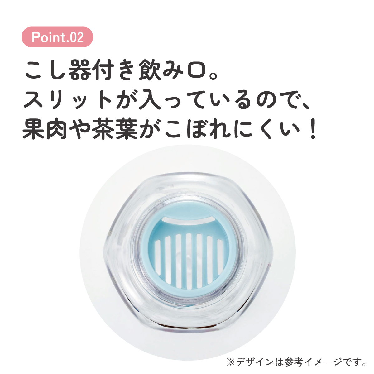 スケーター 六角形 プラスチック マグ 水筒 350ml 直飲み ウォーターボトル 透明 キャラクター skater PDH4 クレヨンしんちゃん クレしん 男の子 女の子【クリア ボトル クリアボトル マグボトル おしゃれ】