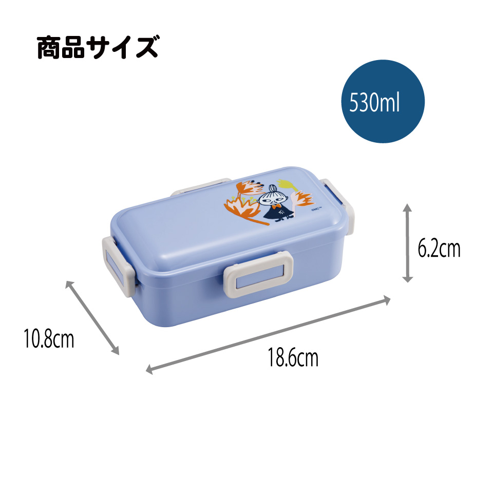 スケーター 弁当箱 530ml 大人 一段 仕切り 食洗機 レンジ 対応 日本製 ランチボックス skater PFLB6 ムーミン Moomin リトルミイ フラワー【レディース 4点ロック お弁当箱 ドーム型 1段 食洗機OK】