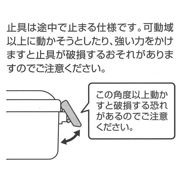 おかずがつぶれにくい抗菌ふわっとフタ弁当箱 2段/600ml 魔女の宅急便(モダン)/PFLW4AG_4973307601514