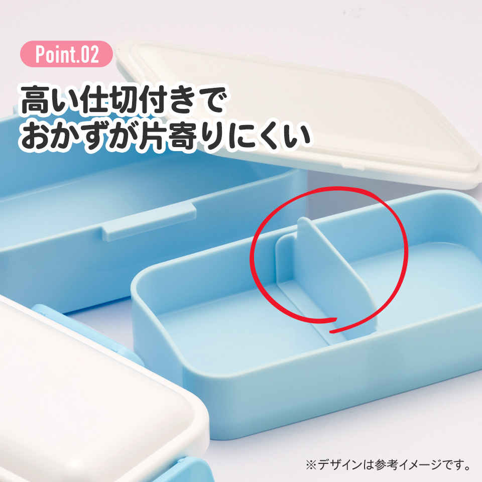 おかずがつぶれにくい抗菌ふわっとフタ弁当箱 2段/600ml Pompon’sハリネズミ/PFLW4AG_4973307606632