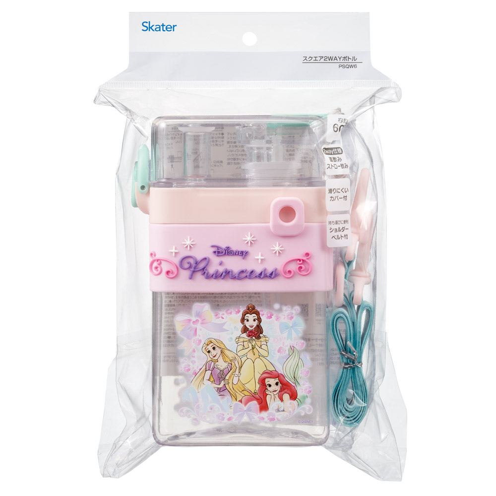 スクエア 2WAY ボトル 水筒 ストロー 直飲み 600ml 子供 キッズ キャラクター スケーター skater PSQW6 ディズニー プリンセス 女の子 女子
