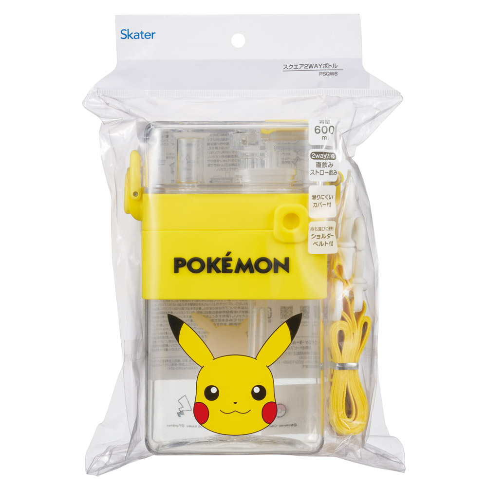 スクエア 2WAY ボトル 水筒 ストロー 直飲み 600ml 子供 キッズ キャラクター スケーター skater PSQW6 ポケットモンスター ポケモン ピカチュウ 男の子