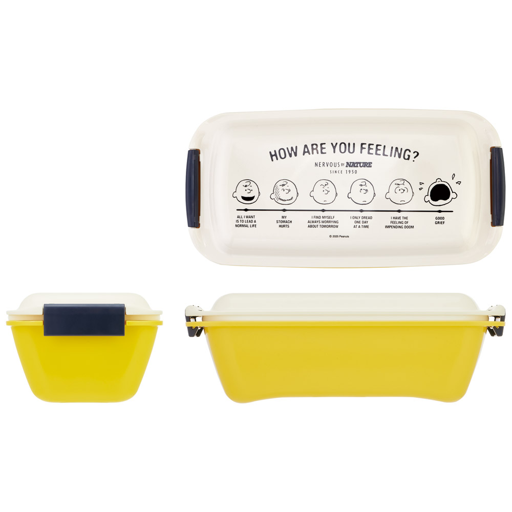 パッキンがはずしやすく洗いやすいお弁当箱 530ml スヌーピー グッドネス75/PTLB6B_4973307708459