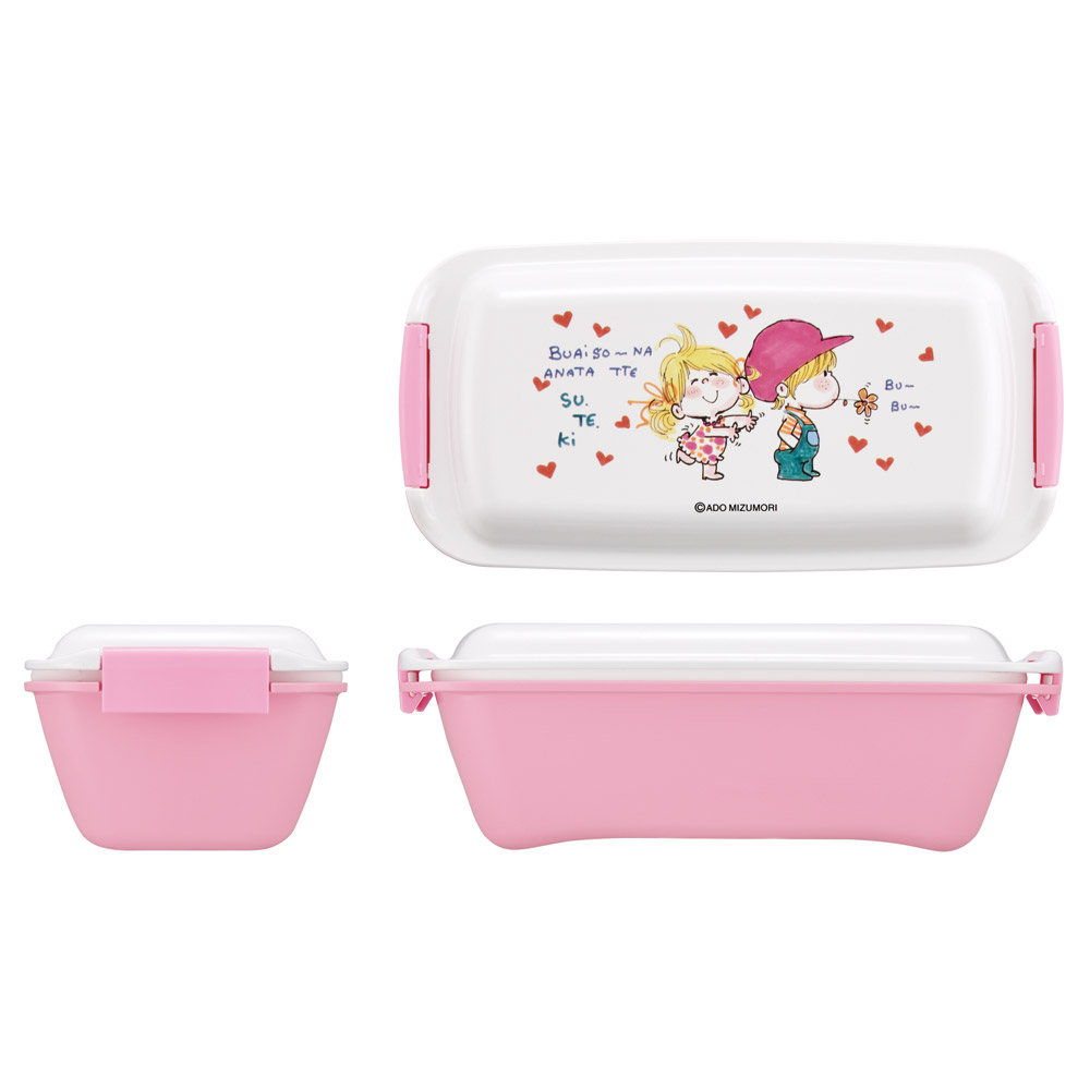 スケーター 洗いやすい弁当箱 パッキン溝の幅が広い ふわっと お弁当箱 530ml 1段 弁当 skater PTLB6B 水森亜土 かわいい グッズ【子供 大人 バイオマス ランチボックス レンジ 食洗機 対応】