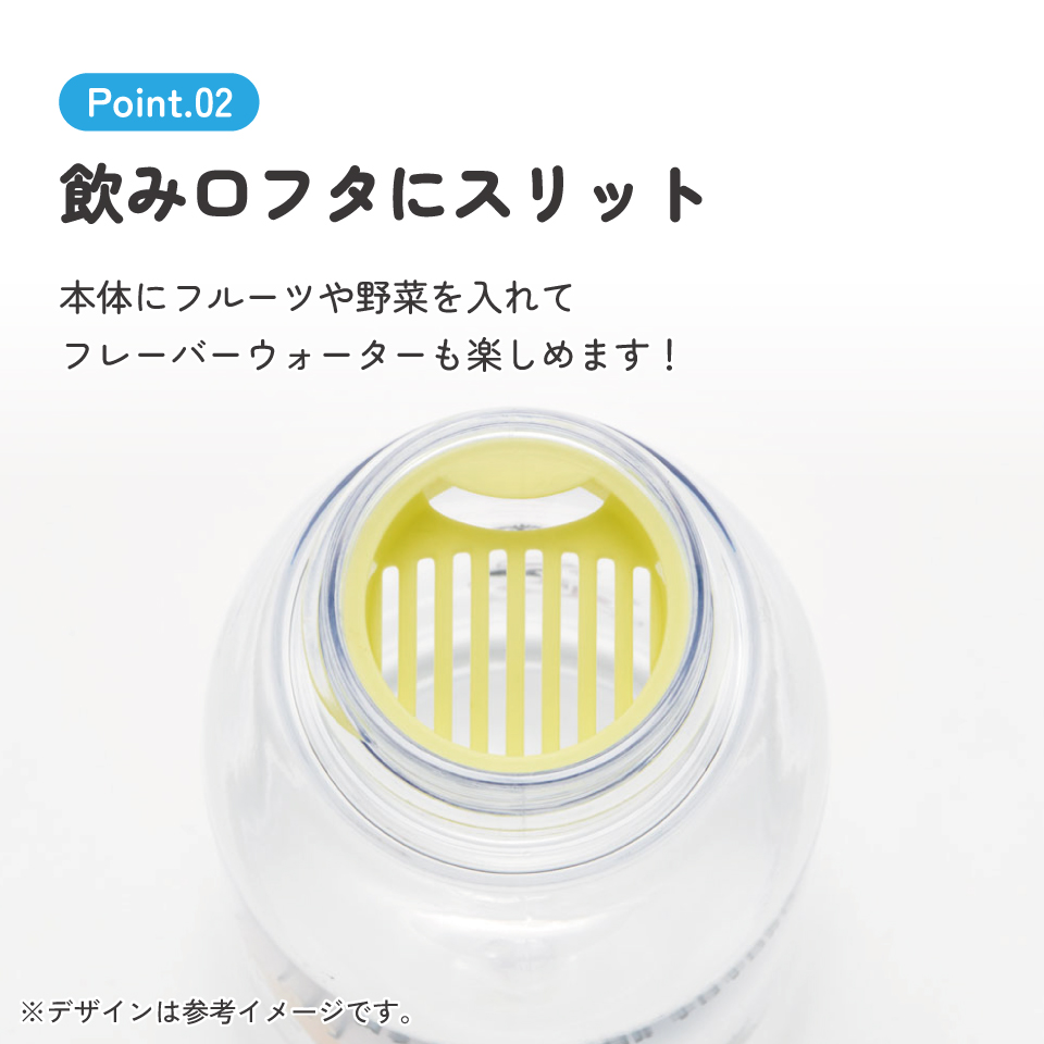スタイリッシュブローボトル 500ml となりのトトロ(行進)/PTY5_4973307662140