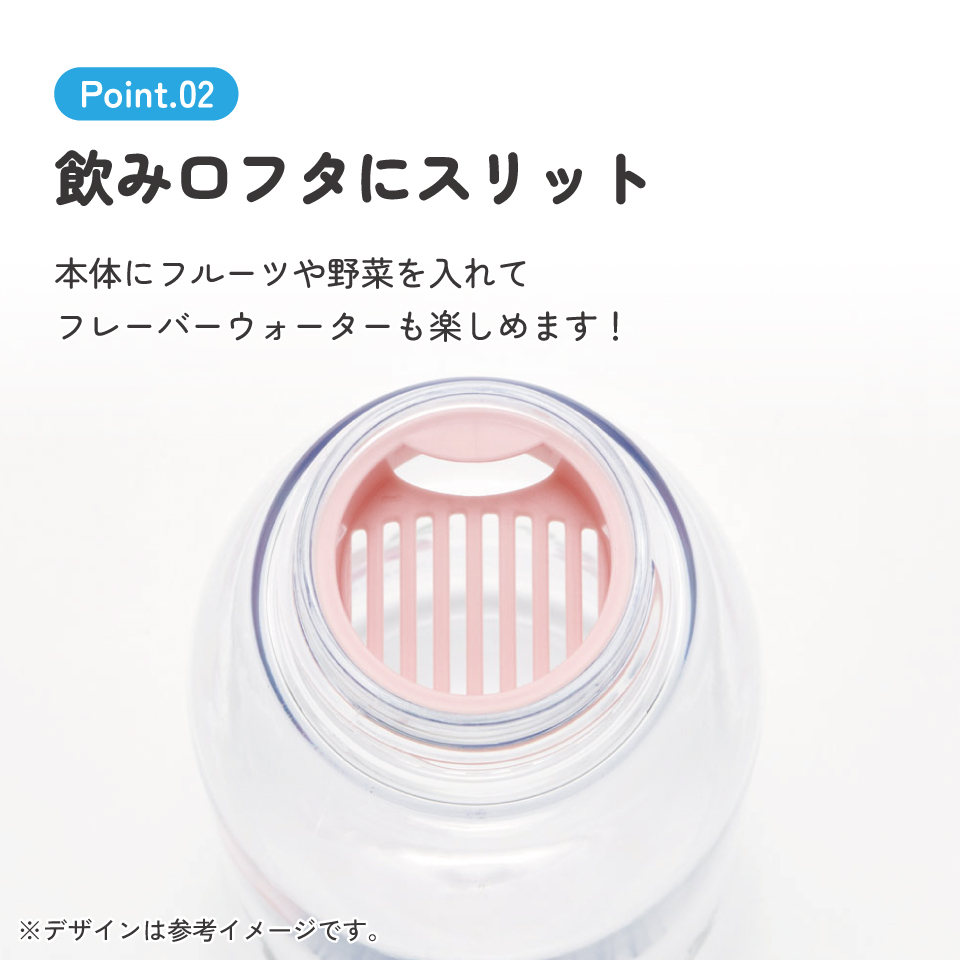 スタイリッシュブローボトル 500ml 魔女の宅急便フレンチ／PTY5_4973307662171