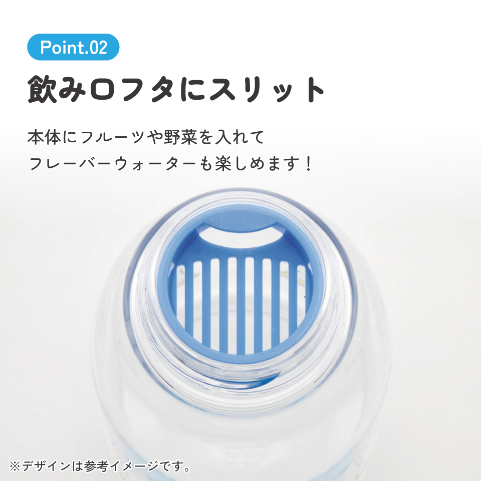 水筒 ミニ サイズ プラスチック 500ml 大人 直飲み skater 軽量 スケーター PTY5 かわいい 透明 バニーコンビニ BUNNI KONBINY うさぎ グッズ