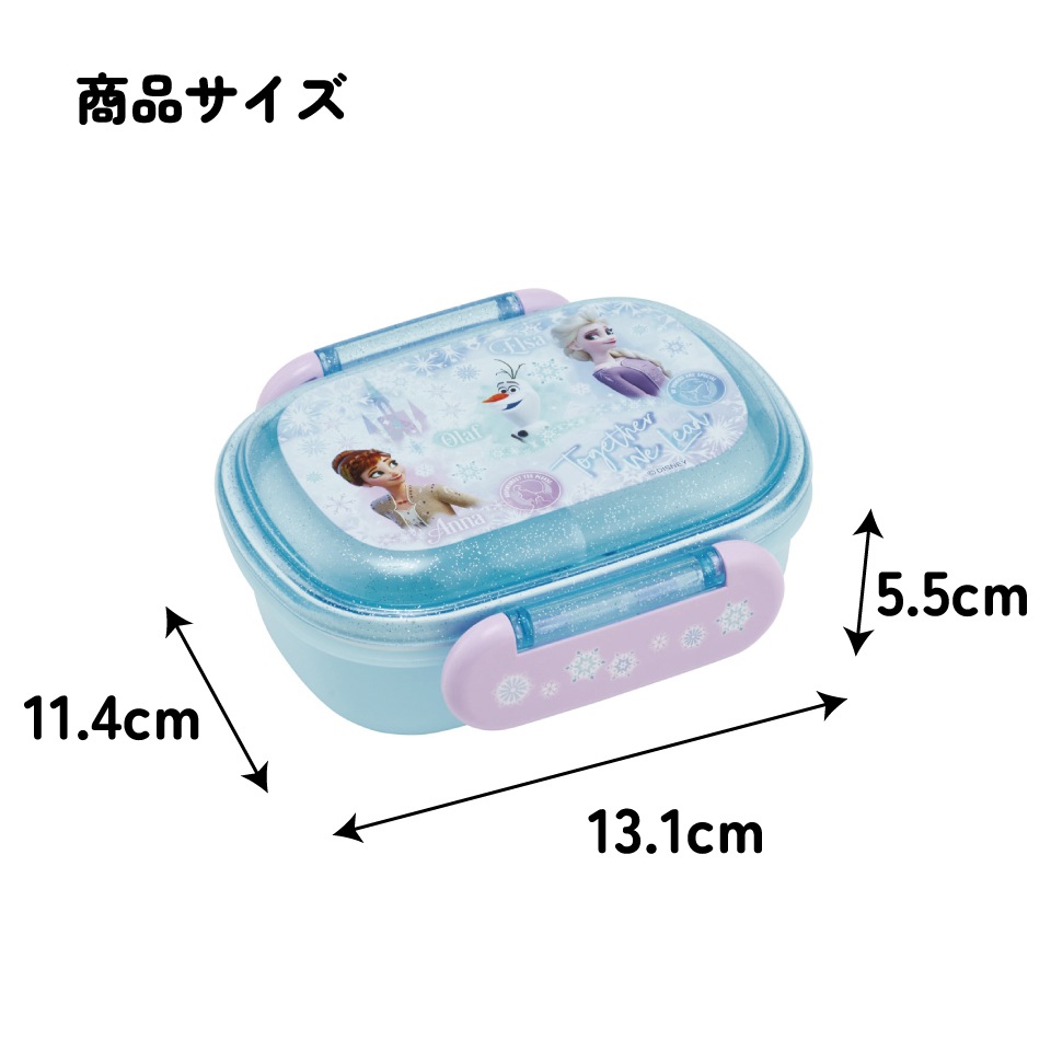 スケーター お弁当箱 子供 1段 270ml おしゃれ 幼稚園 弁当箱 仕切り ドーム型 キャラクター skater QAF1 アナと雪の女王 26年 アナ雪 ディズニー 女の子 女子【レンジ対応 食洗機対応 子ども ランチボックス】