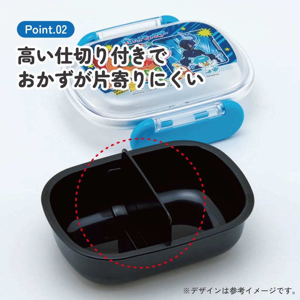 お弁当箱 一段 レンジ対応 食洗機対応 ランチボックス 270ml 1段弁当箱 skater スケーター QAF1AG ポケットモンスター ポケモン 24年 ピカチュウ 男の子