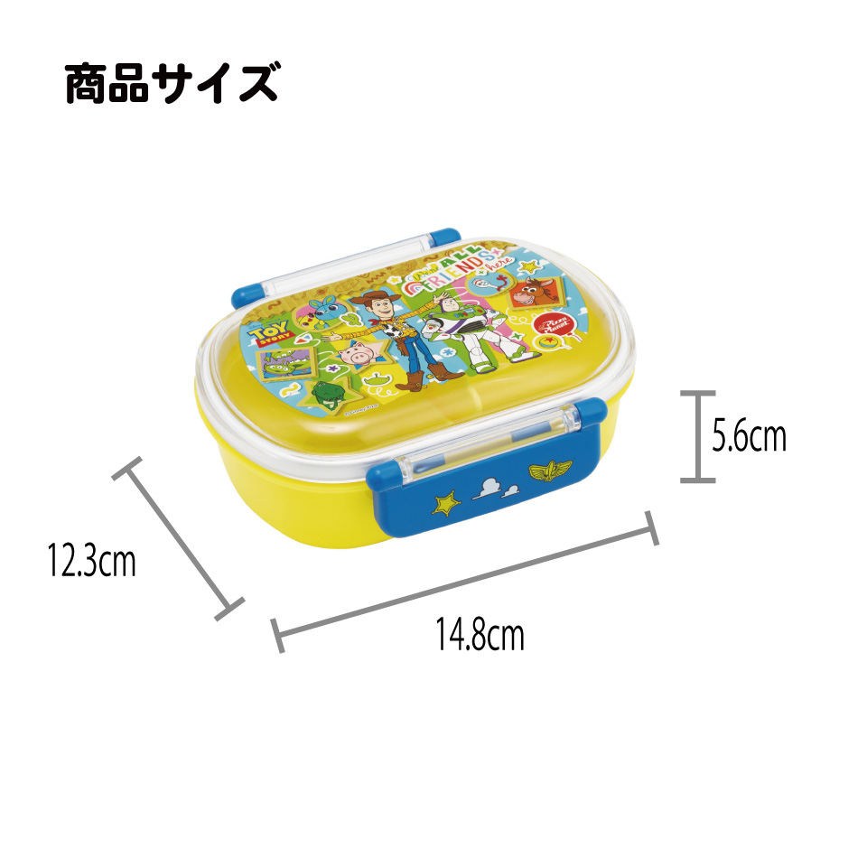 スケーター お弁当箱 子供 360ml 日本製 食洗機対応おかずがつぶれにくいドーム型ふた skater QAF2BA トイストーリー 26年 トイ・ストーリー 男の子 女の子【キャラクター 1段 ランチボックス 丸型 可愛い 幼稚園 キッズ】