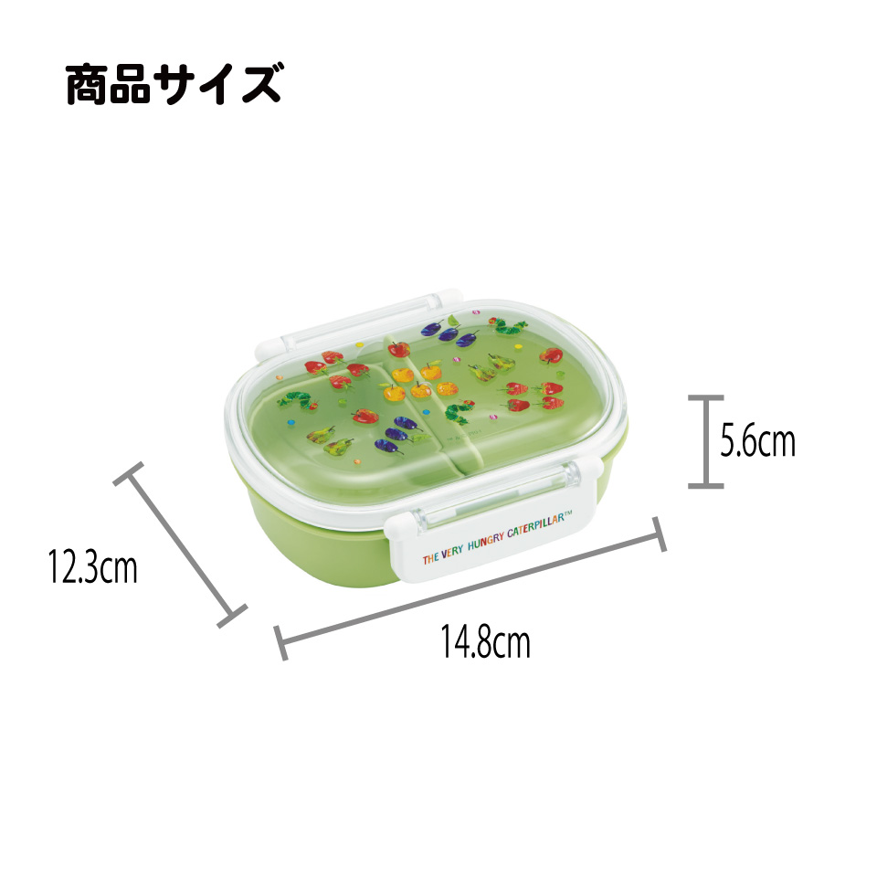 スケーター お弁当箱 子供 360ml 日本製 食洗機対応おかずがつぶれにくいドーム型ふた skater QAF2BA はらぺこあおむし フルーツパターン はらぺこ【キャラクター 1段 ランチボックス 丸型 可愛い 幼稚園 キッズ】