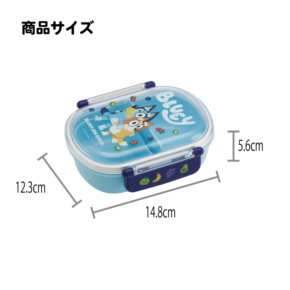 スケーター お弁当箱 子供 360ml 日本製 食洗機対応おかずがつぶれにくいドーム型ふた skater QAF2BA ブルーイ Bluey グッズ ビンゴ キャラクター【キャラクター 1段 ランチボックス 丸型 可愛い 幼稚園 キッズ】