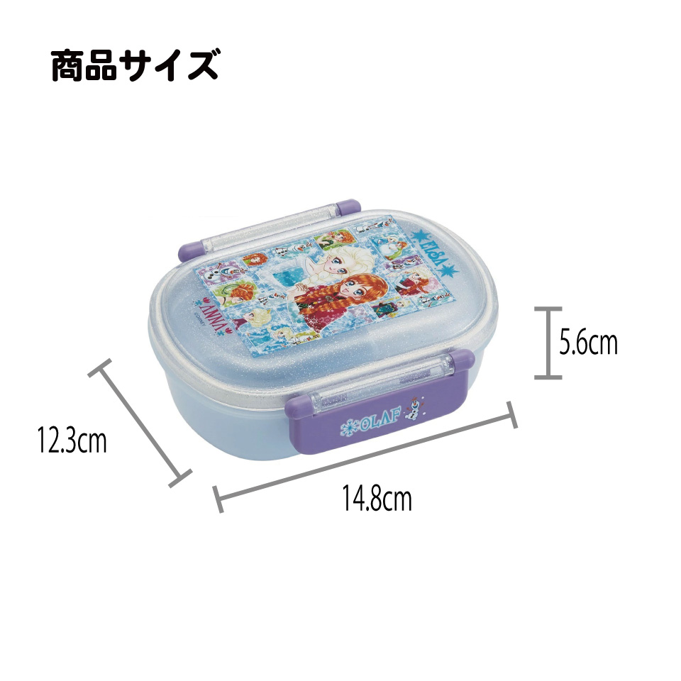 抗菌おかずがつぶれにくい ふわっとフタお弁当箱 1段/360ml アナと雪の女王×中川翔子/QAF2BAAG_4973307709555
