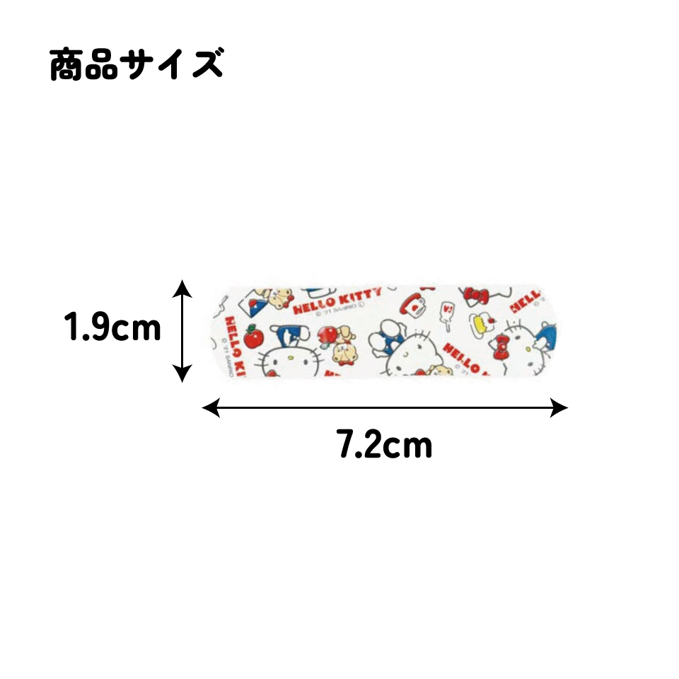 救急ばんそうこう Mサイズ/50枚ハローキティ/QQB50_4973307577413/スケーター
