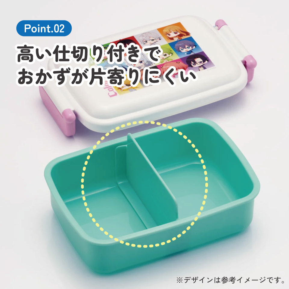 抗菌おかずがつぶれにくい ふわっとフタお弁当箱（角型） 1段/450ml カラフルピーチ／RBF3ANAG_4973307654268