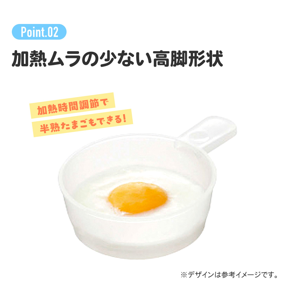 目玉焼きメーカー●ムーミン キッチン●//めだまやき たまご 卵 玉子 タマゴ 電子レンジ 調理 料理 食事 電子レンジ調理シリーズ キャラクター MOOMIN// スケーター